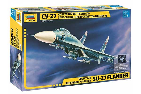СУ-27 Flanker (Zvezda 7206) 1/72