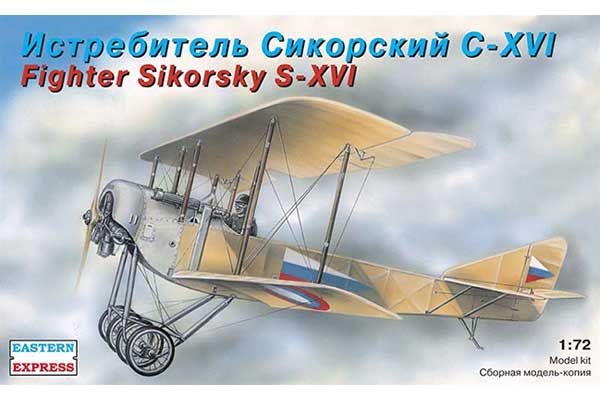 Сікорський С-16 Скаут (Eastern Express 72218) 1/72