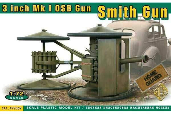 Smith Gun Mk I (Пушка Смита) (ACE 72569) 1/72