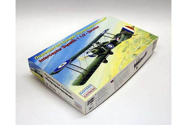 Sopwith 1? (Eastern Express 72157) 1/72