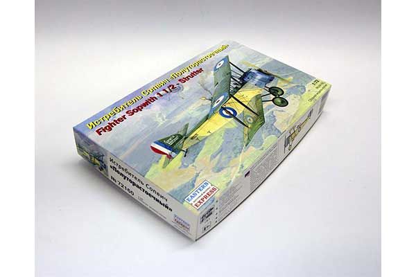 Sopwith 1? (Eastern Express 72160) 1/72
