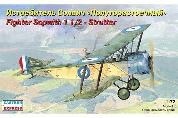 Sopwith 1? (Eastern Express 72160) 1/72