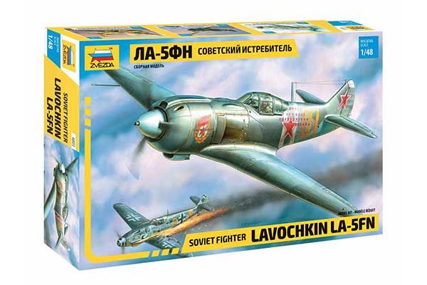 Ла-5ФН (Zvezda 4801) 1/48