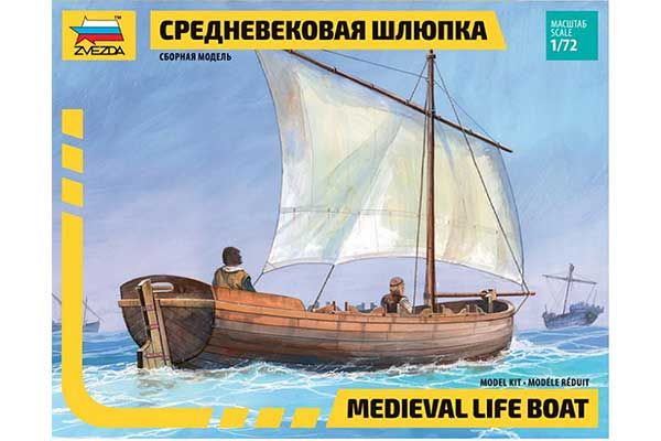 Средньовічна шлюпка (ZVEZDA 9033) 1/72