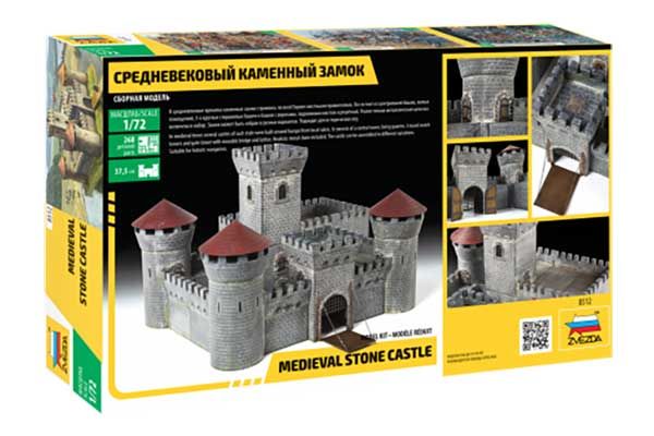 Середньовічна кам'яна фортеця (ZVEZDA 8512) 1/72