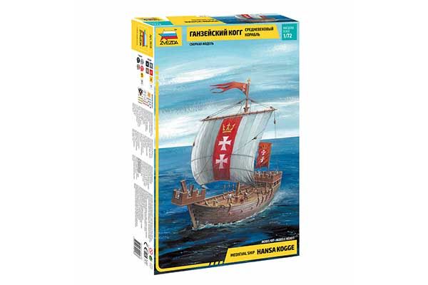Средневековый корабль Ганзейский Когг (ZVEZDA 9018) 1/72