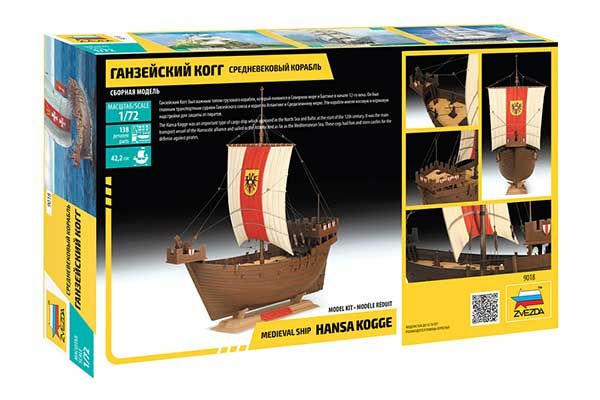 Средневековый корабль Ганзейский Когг (ZVEZDA 9018) 1/72