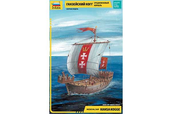 Средньовічний корабель Ганзейський Когг (ZVEZDA 9018) 1/72