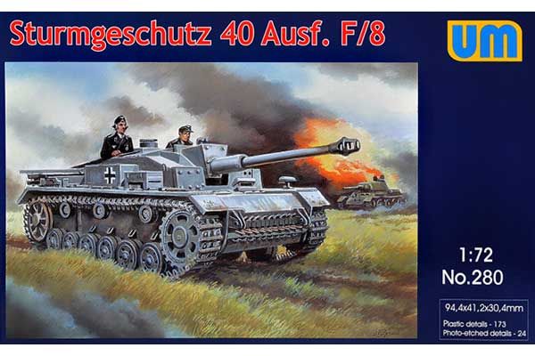 Sturmgeschutz 40 Ausf F/8 (UNIMODELS 280) 1/72