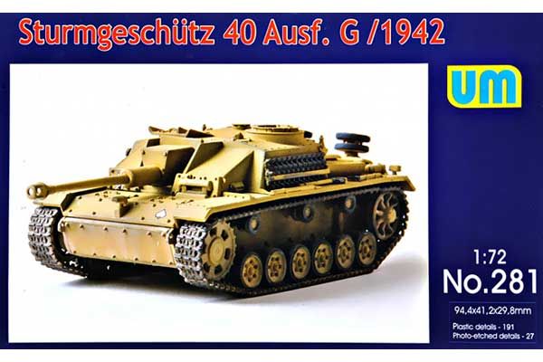 Sturmgeschutz 40 Ausf. G/1942 (UNIMODELS 281) 1/72