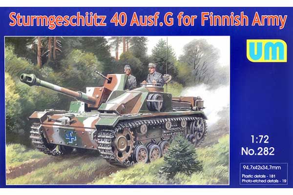 Sturmgeschutz 40 Ausf.G для фінської армії (UNIMODELS 282) 1/72