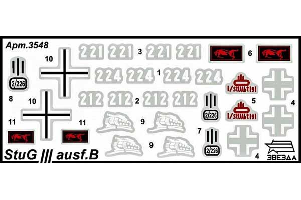 Sturmgeschutz III Ausf.B (Zvezda 3548) 1/35