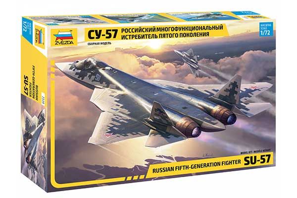 Су-57 (ZVEZDA 7319) 1/72