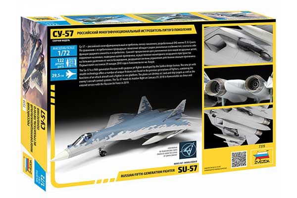 Су-57 (ZVEZDA 7319) 1/72