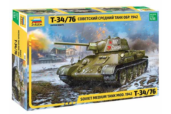 Т-34/76 зр. 1942 р. (ZVEZDA 3686) 1/35