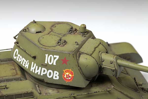 Т-34/76 зр. 1942 р. (ZVEZDA 3686) 1/35