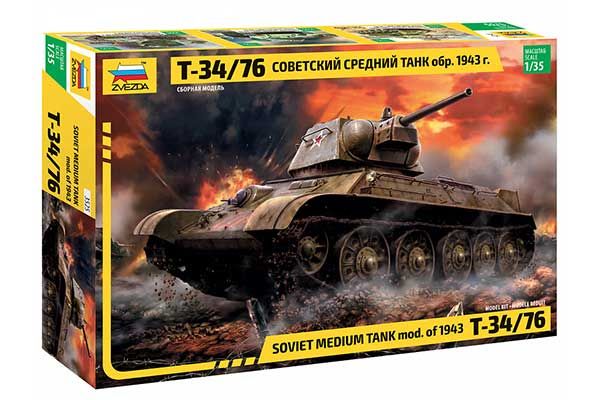 Т-34/76 (зр. 1943 р.) (ZVEZDA 3525) 1/35