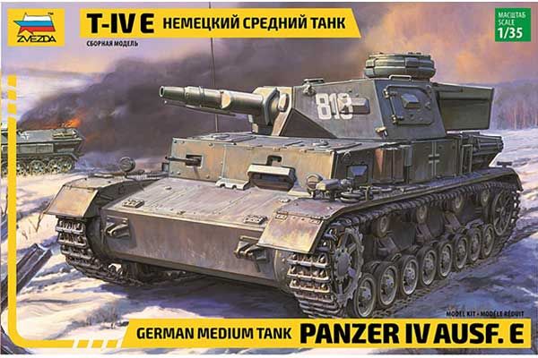 Т-IV E Німецький танк (ZVEZDA 3641) 1/35