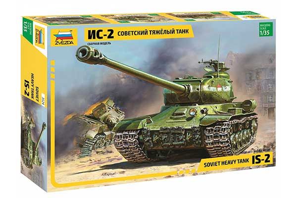 ІС-2 (1/35) Zvezda 3524