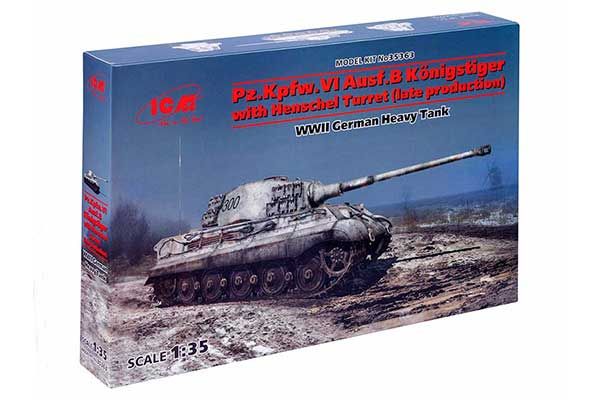 Королівський Тигр Pz.Kpfw.VI Ausf.B (ICM 35363) 1/35