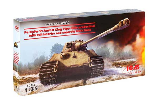 "Королівський Тигр" Pz.Kpfw.VI Ausf.B (ICM 35364) 1/35