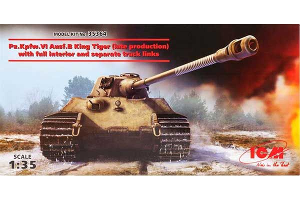"Королівський Тигр" Pz.Kpfw.VI Ausf.B (ICM 35364) 1/35