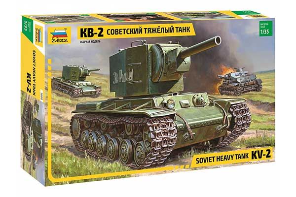 КВ-2 (1/35) ZVEZDA 3608