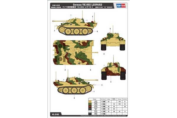 Leopard VK1602 (1/35) Hobby Boss 82460