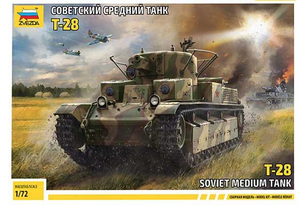 Т-28 (ZVEZDA 5064) 1/72