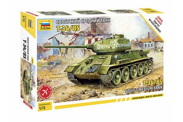 Т-34/85 (1/72) Zvezda 5039