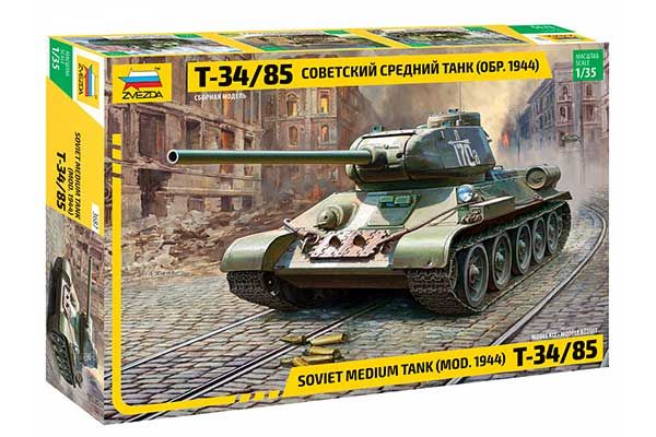 Т-34/85 (ZVEZDA 3687) 1/35