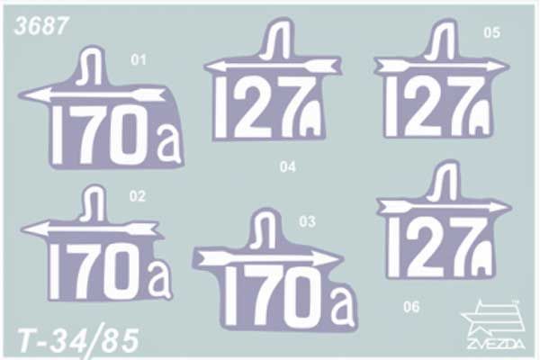 Т-34/85 (ZVEZDA 3687) 1/35