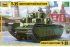 Т-35 (1/35) Zvezda 3667