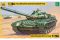 Т-72А (1/35) ZVEZDA 3552