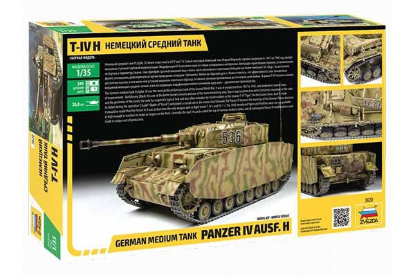 T-IV (H) Panzer IV Ausf.H (1/35) Zvezda 3620