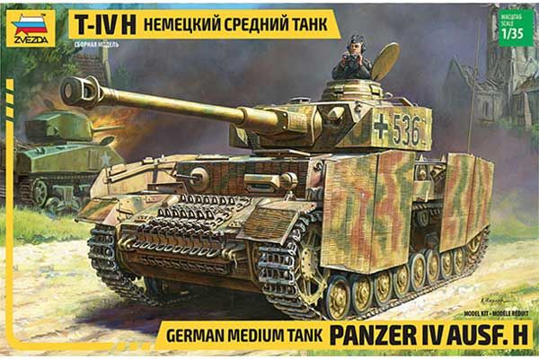 T-IV (H) Panzer IV Ausf.H (1/35) Zvezda 3620
