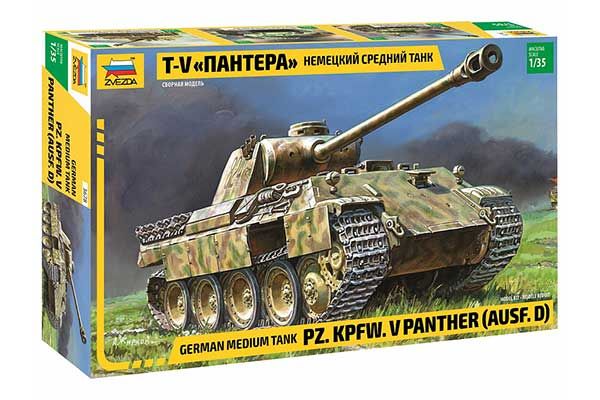 T-V Пантера Ausf.D (1/35) Zvezda 3678