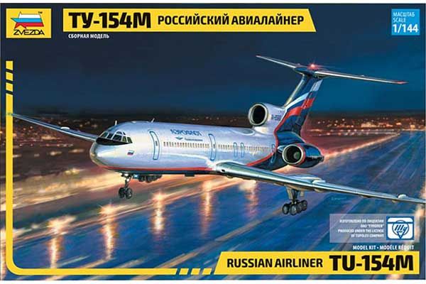 ТУ-154М (ZVEZDA 7004) 1/144