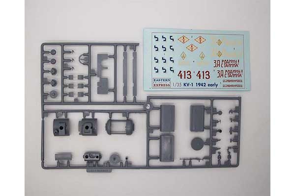 Тяжкий танк КВ-1 зр. 1942 рання версія (Eastern Express 35120) 1/35