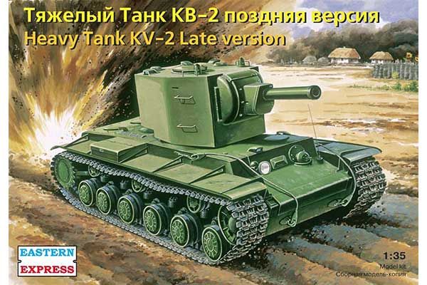Тяжкий танк КВ-2 пізня версія (Eastern Express 35090) 1/35