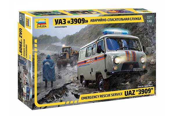 УАЗ «3909» Аварійно-рятувальна служба (ZVEZDA 43002) 1/43