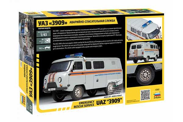 УАЗ «3909» Аварійно-рятувальна служба (ZVEZDA 43002) 1/43