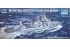 Український крейсер класу "Атлант" Вільна Україна (Trumpeter 05723) 1/700