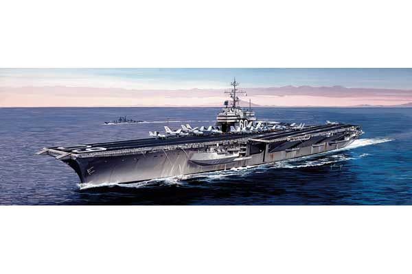 USS Saratoga CV - 60 (ITALERI 5520) 1/720