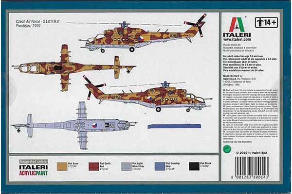 Ми-24 (Mil-24 Hind D/E) (ITALERI 0014) 1/72