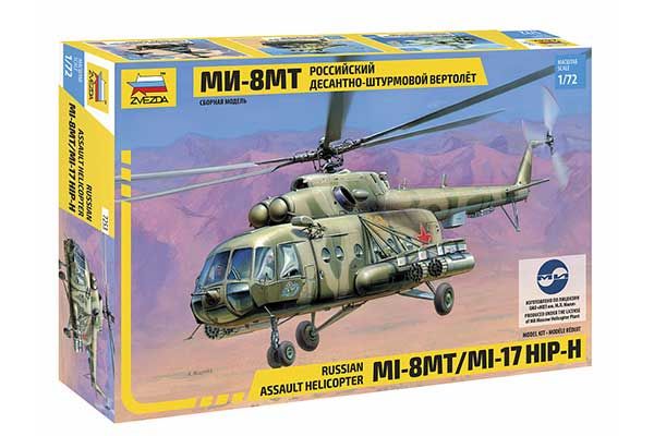 Мі-8 МТ (Zvezda 7253) 1/72