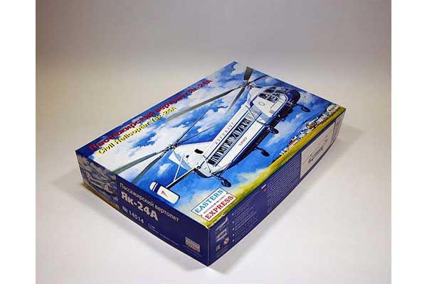 Як-24А (Eastern Express 14514) 1/144
