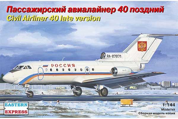 Як-40 пізній (Eastern Express 14493) 1/144