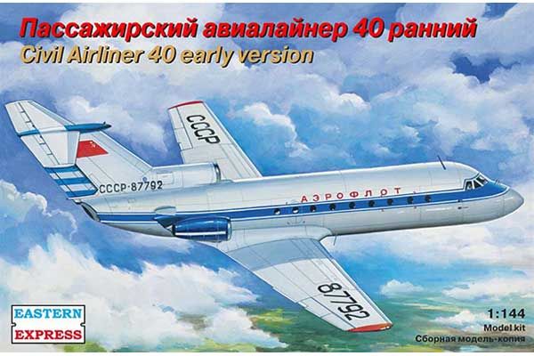 Як-40 ранній (Eastern Express 14492) 1/144