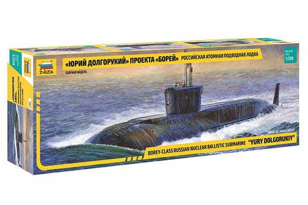 "Юрій Довгорукий" проект "Борей" (ZVEZDA 9061) 1/350